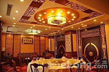 ホテル Ambassador Mansion 北京 エクステリア 写真